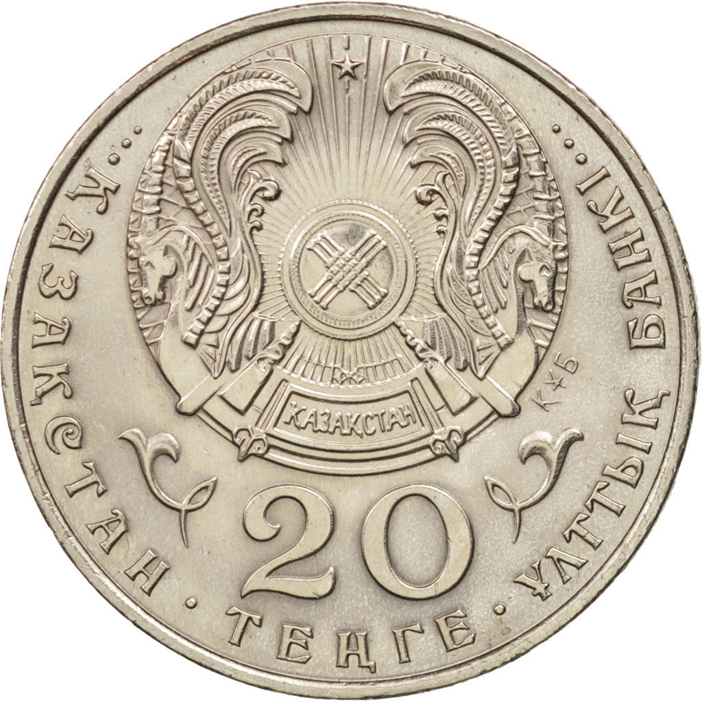 Kazakistan, 20 Tenge, 1993, Kazakhstan Mint, SPL, Rame-nichel, KM:11