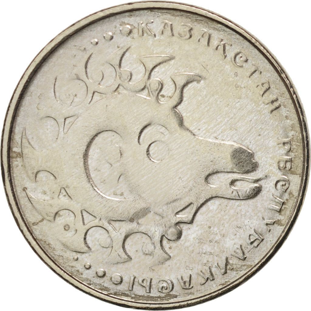 Kazakistan, Tenge, 1993, Kazakhstan Mint, SPL, Rame-nichel, KM:6