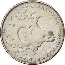 Kazakhstan, Tenge, 1993, SPL, Copper-nickel, KM:6