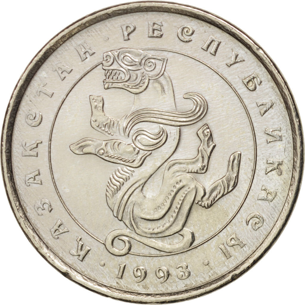 Kasachstan, 5 Tenge, 1993, MS(63), Copper-nickel, KM:9