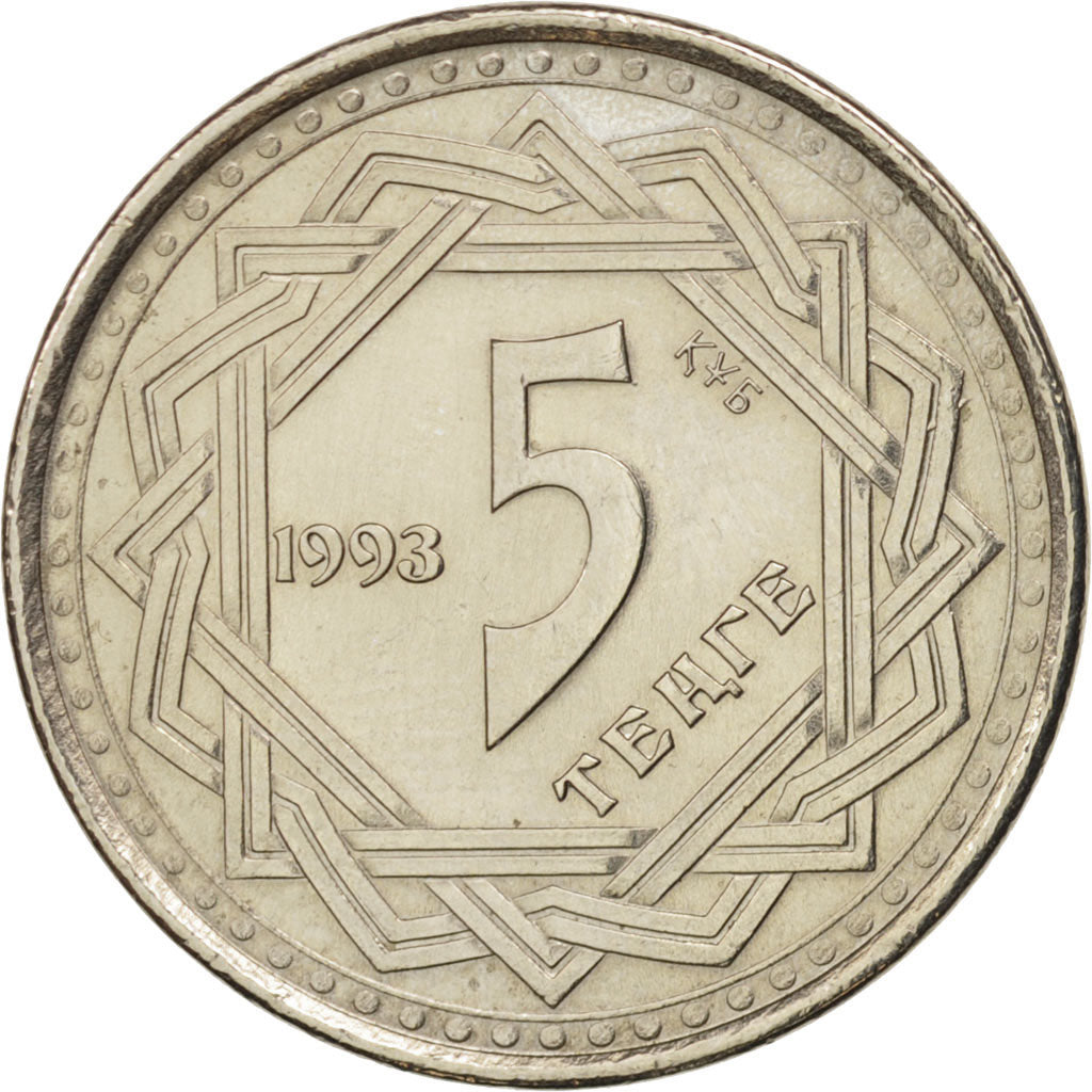 Kasachstan, 5 Tenge, 1993, MS(63), Copper-nickel, KM:9