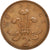 Münze, Großbritannien, Elizabeth II, 2 New Pence, 1971, SS, Bronze, KM:916