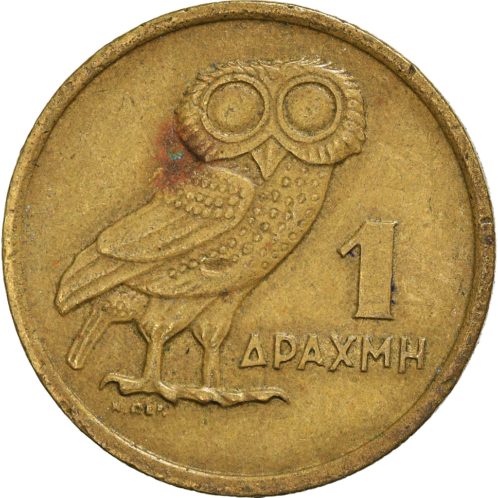 Monnaie, Grèce, Drachma, 1973, TTB, Nickel-Cuivre, KM:107