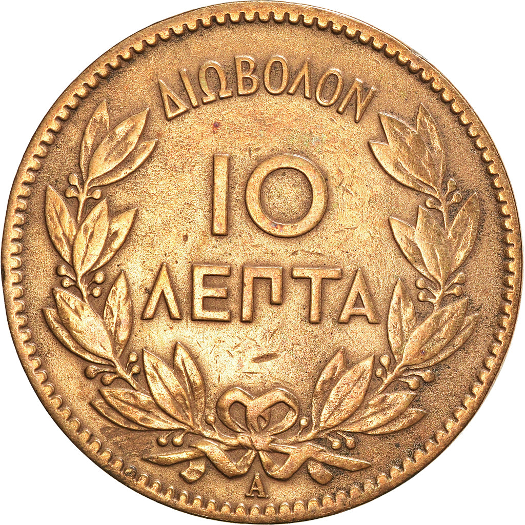 Coin, Greece, George I, 10 Lepta, 1882, Paris, VF(30-35), Copper, KM:55