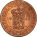 Monnaie, Indes orientales néerlandaises, Wilhelmina I, 2-1/2 Cents, 1945
