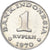 Monnaie, Indonésie, Rupiah, 1970, TTB+, Aluminium, KM:20
