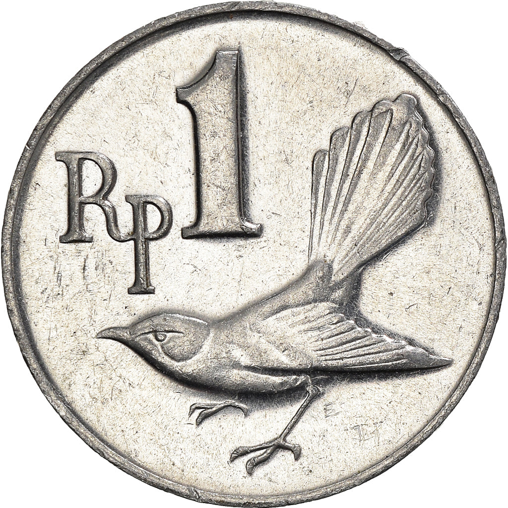 Moneta, Indonesia, Rupiah, 1970, VF(30-35), Aluminium, KM:20