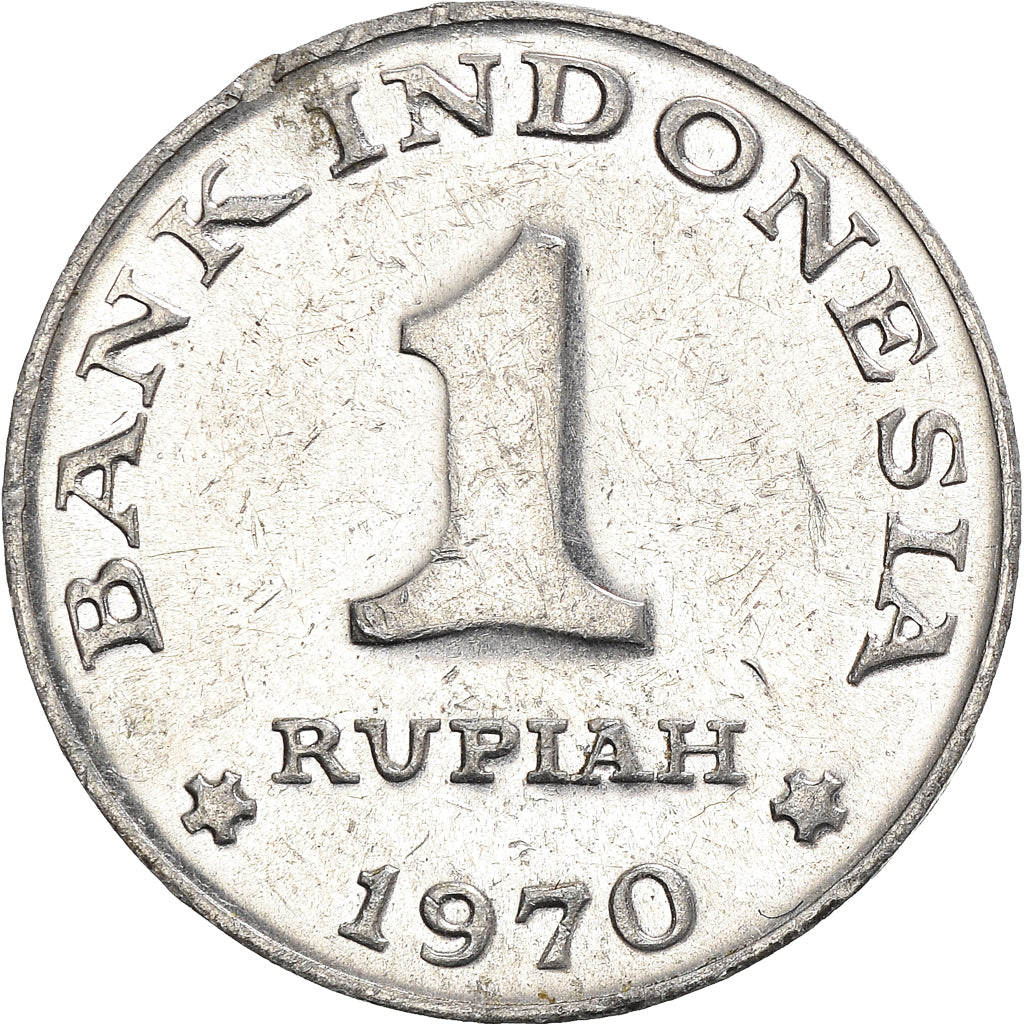 Moneta, Indonesia, Rupiah, 1970, VF(30-35), Aluminium, KM:20