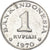 Coin, Indonesia, Rupiah, 1970, VF(30-35), Aluminum, KM:20
