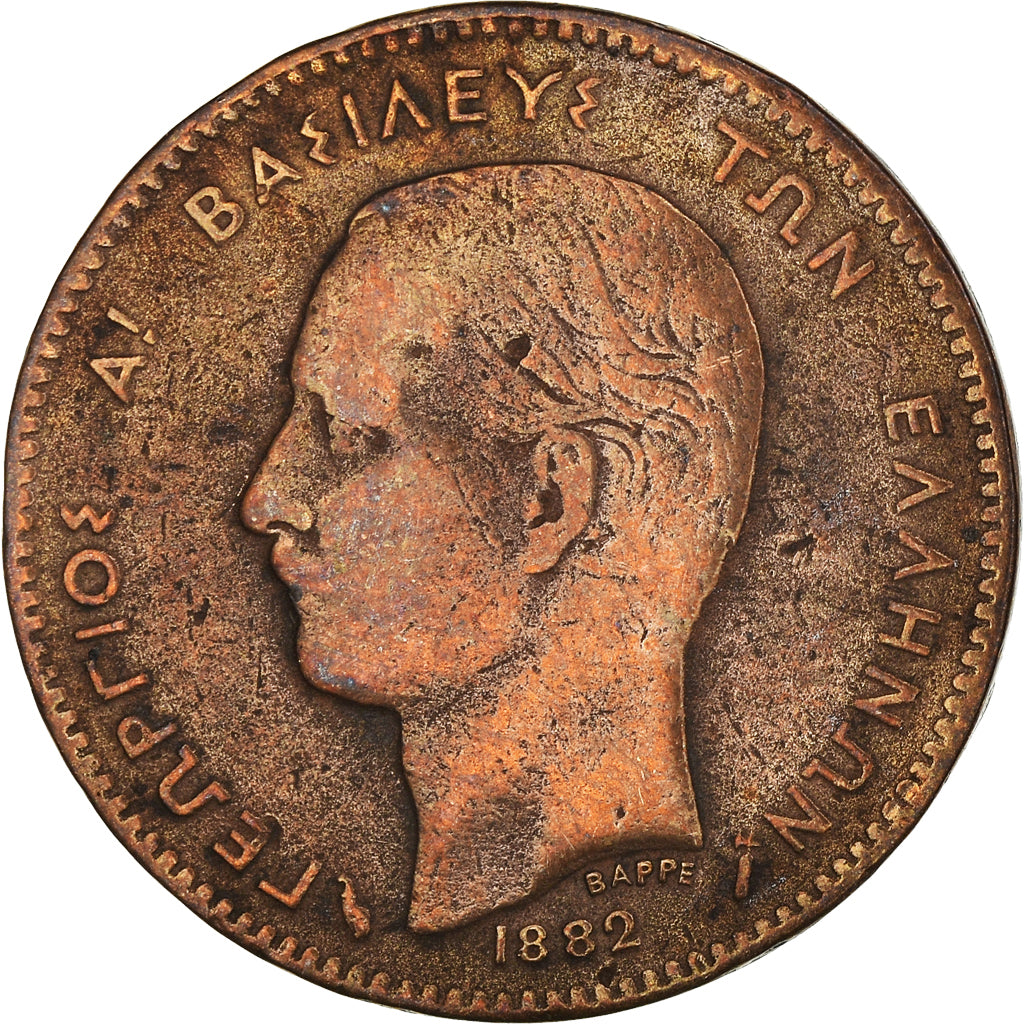 Coin, Greece, George I, 5 Lepta, 1882, VF(20-25), Copper, KM:54