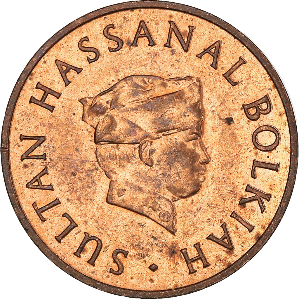 Coin, BRUNEI, Sultan Hassanal Bolkiah, Sen, 1977, EF(40-45), Bronze, KM:9