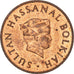 Coin, BRUNEI, Sultan Hassanal Bolkiah, Sen, 1977, EF(40-45), Bronze, KM:9