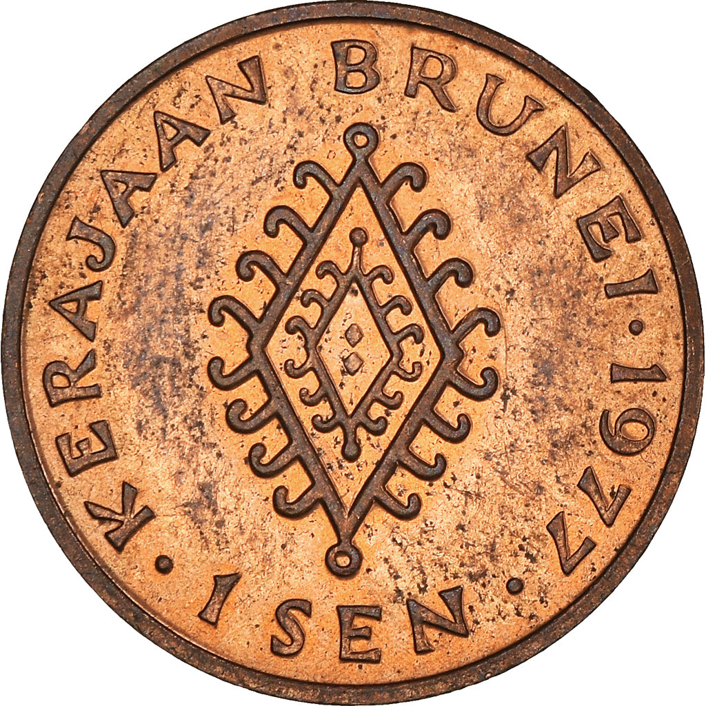 Coin, BRUNEI, Sultan Hassanal Bolkiah, Sen, 1977, EF(40-45), Bronze, KM:9