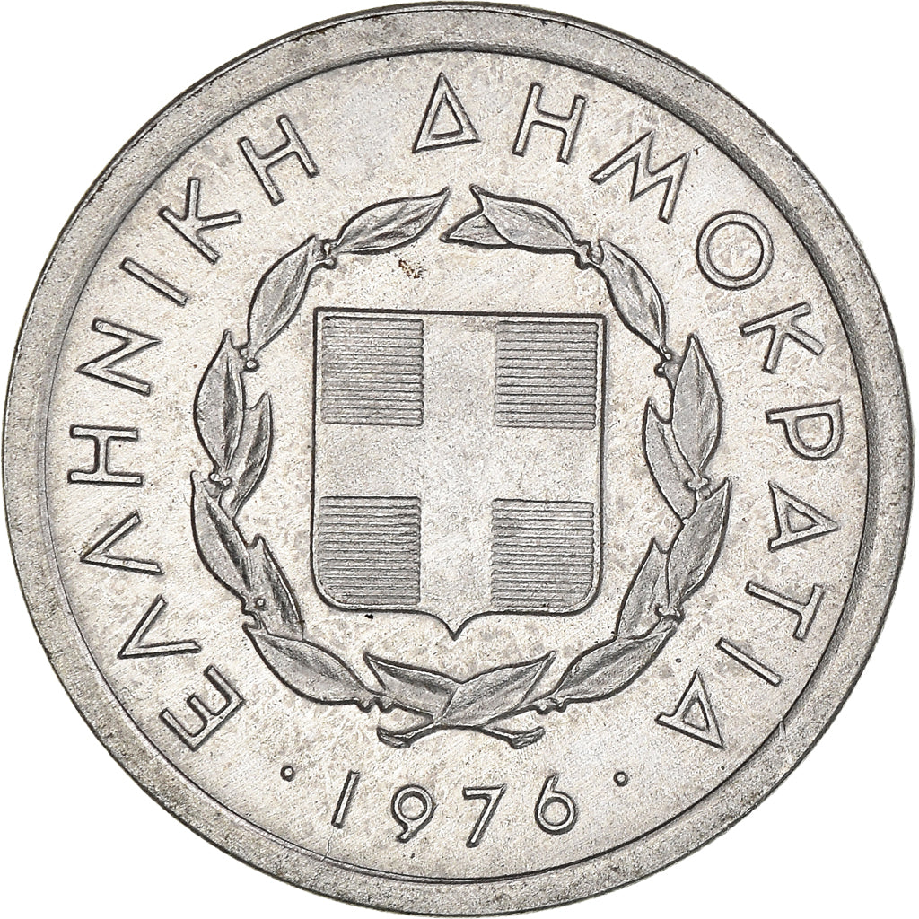 Coin, Greece, 10 Lepta, 1976, EF(40-45), Aluminum, KM:113