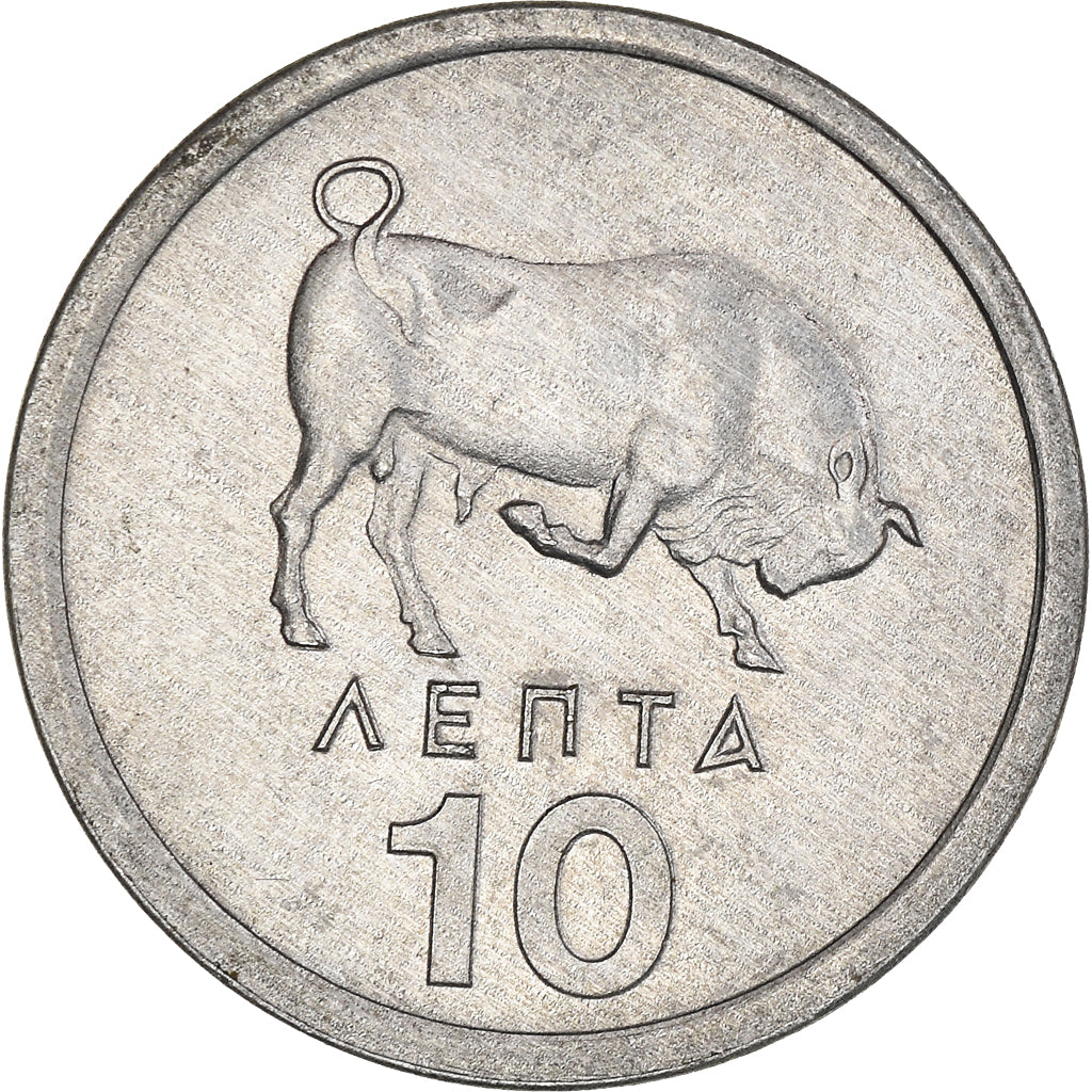 Coin, Greece, 10 Lepta, 1976, EF(40-45), Aluminum, KM:113