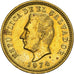 Coin, El Salvador, 3 Centavos, 1974, British Royal Mint, England, AU(50-53)