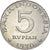 Moneda, Indonesia, 5 Rupiah, 1970, MBC+, Aluminio, KM:22