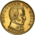 Coin, Chile, 50 Centesimos, 1971, AU(50-53), Aluminum-Bronze, KM:196