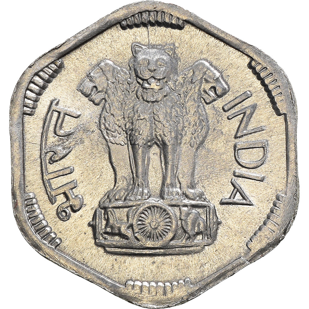 Coin, INDIA-REPUBLIC, 3 Paise, 1971, AU(50-53), Aluminum, KM:14.2