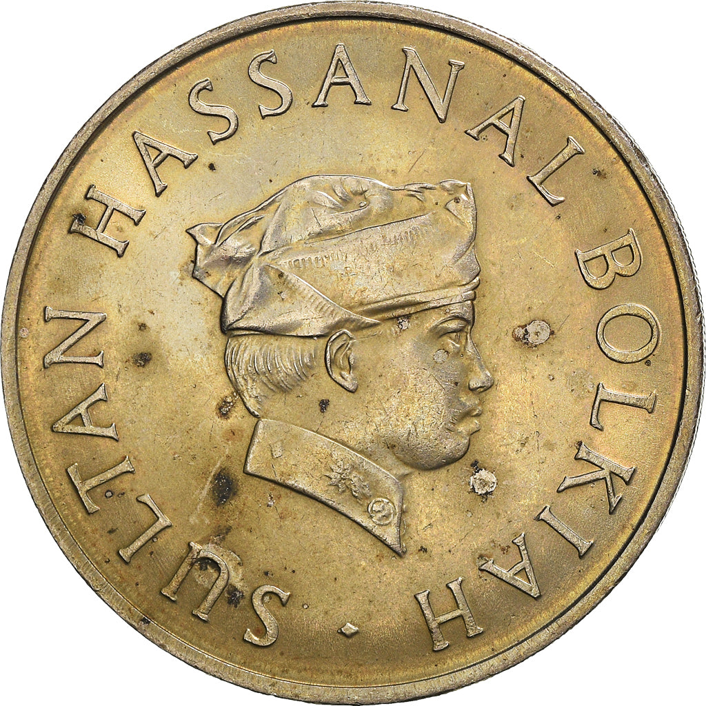 Moneda, BRUNÉI, Sultan Hassanal Bolkiah, 50 Sen, 1977, MBC, Cobre - níquel