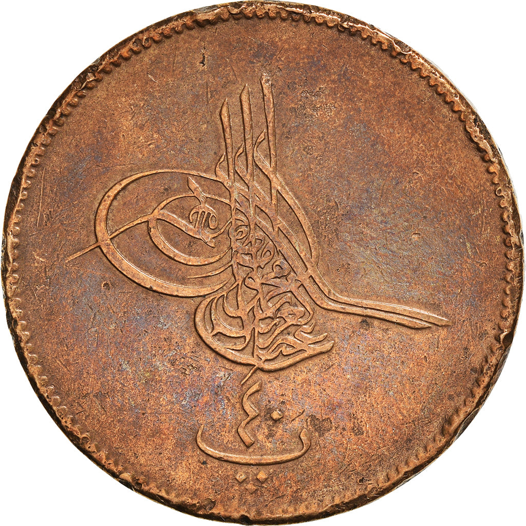Coin, Egypt, Abdul Aziz, 40 Para, Qirsh, 1869/AH1277, Misr, EF(40-45), Bronze