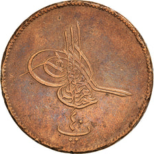 Coin, Egypt, Abdul Aziz, 40 Para, Qirsh, 1869/AH1277, Misr, EF(40-45), Bronze