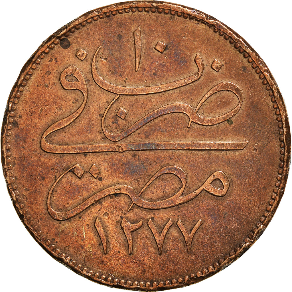 Coin, Egypt, Abdul Aziz, 40 Para, Qirsh, 1869/AH1277, Misr, EF(40-45), Bronze