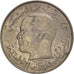 Moneta, Tunisia, 1/2 Dinar, 1968, Paris, BB, Nichel, KM:291