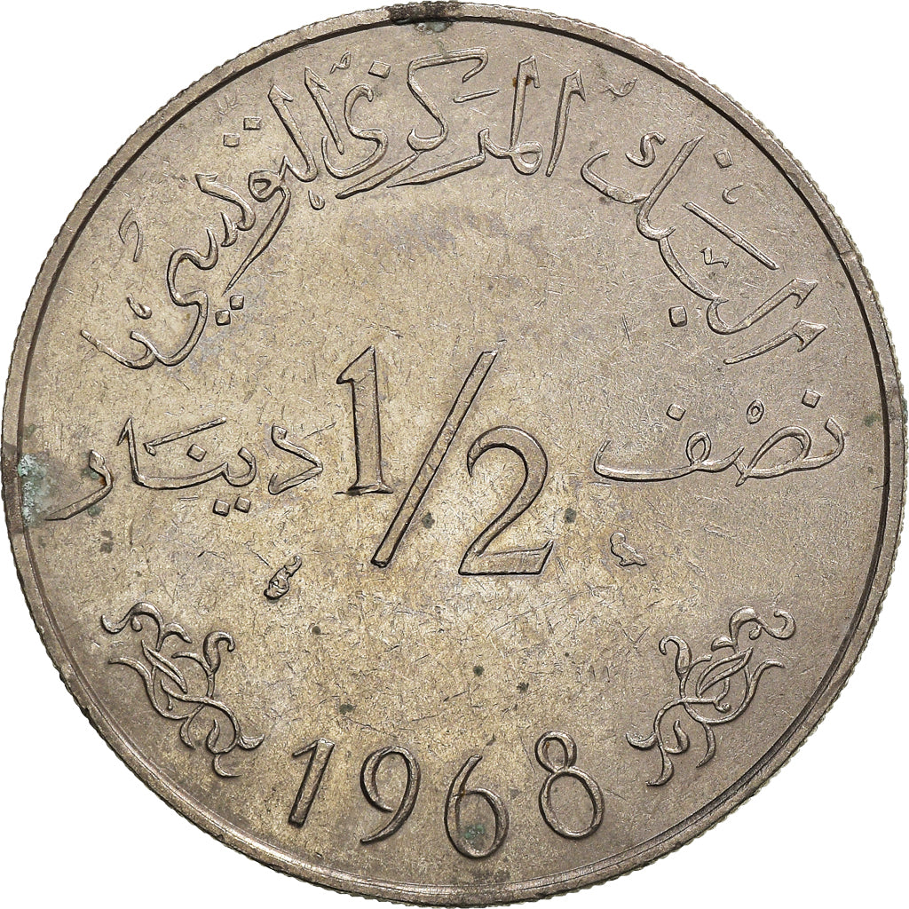 Moneta, Tunisia, 1/2 Dinar, 1968, Paris, BB, Nichel, KM:291