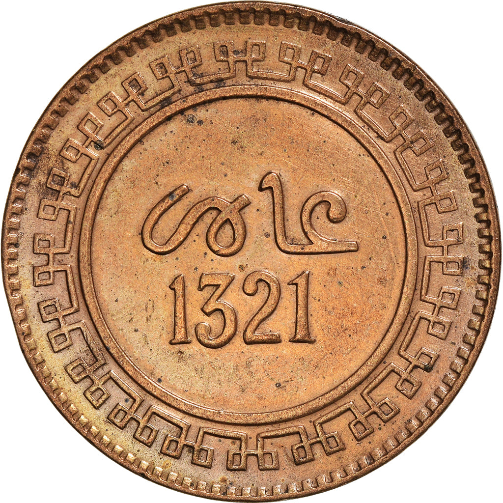 Coin, Morocco, 'Abd al-Aziz, 10 Mazunas, 1903, Birmingham, EF(40-45), Bronze