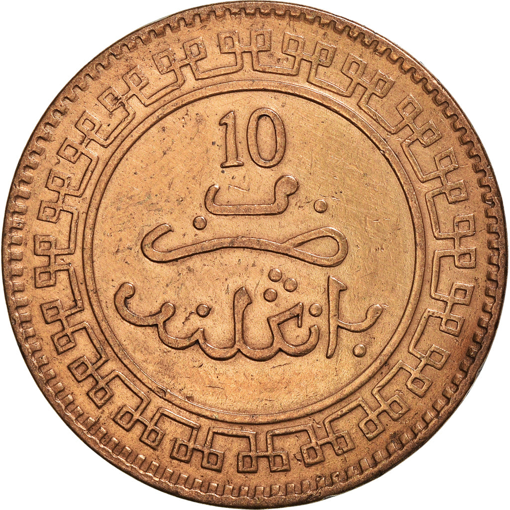 Coin, Morocco, 'Abd al-Aziz, 10 Mazunas, 1903, Birmingham, EF(40-45), Bronze