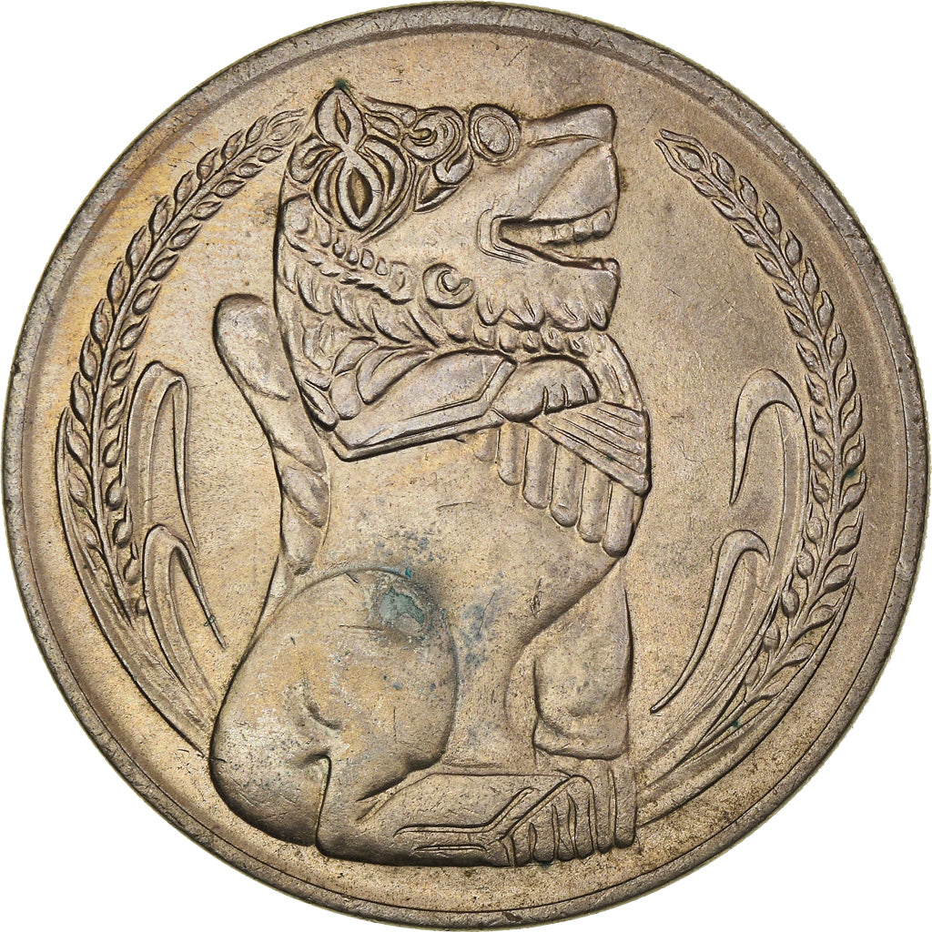 Coin, Singapore, Dollar, 1969, Singapore Mint, EF(40-45), Copper-nickel, KM:6