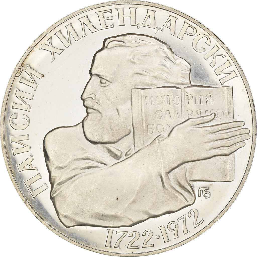 Münze, Bulgarien, 5 Leva, 1972, BE, UNZ, Silber, KM:81