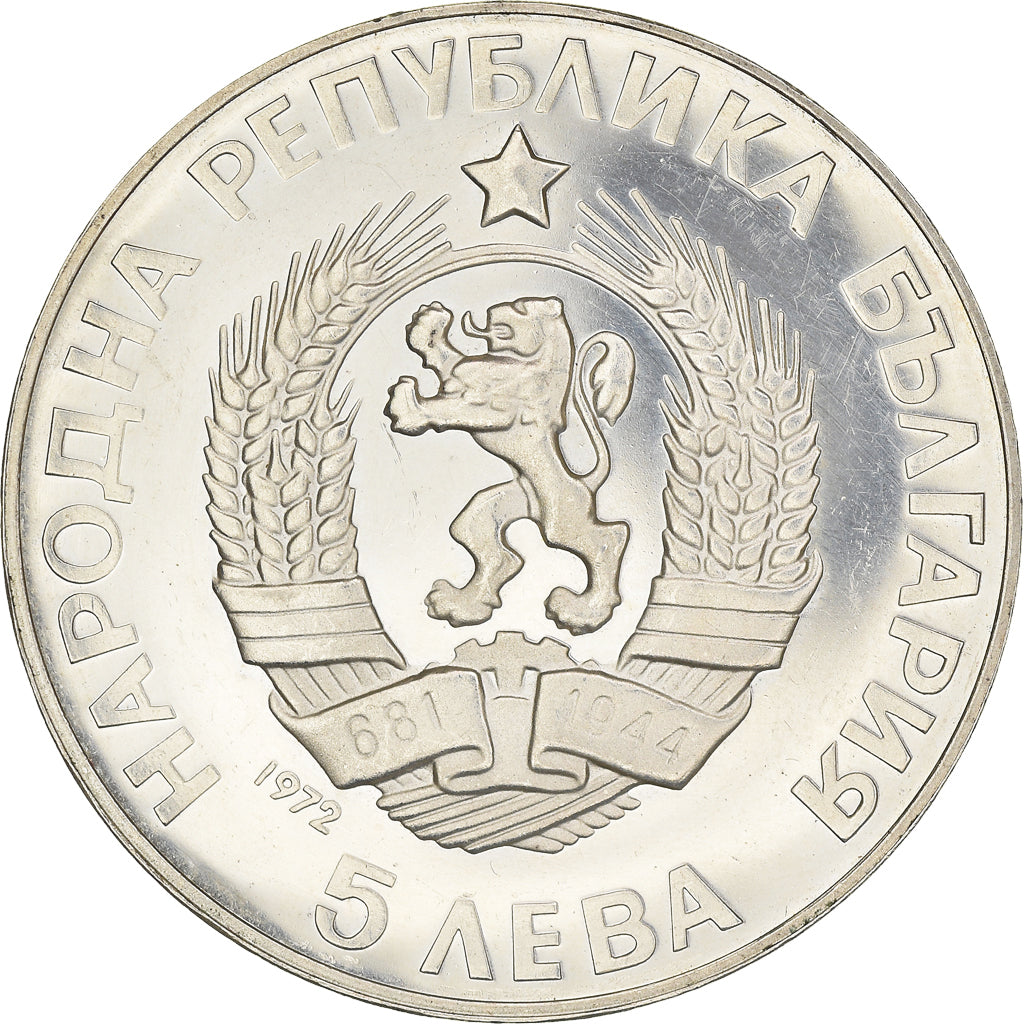 Münze, Bulgarien, 5 Leva, 1972, BE, UNZ, Silber, KM:81