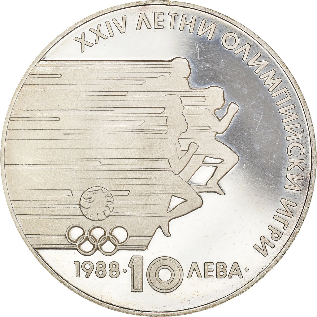 Coin, Bulgaria, 10 Leva, 1988, BE, MS(63), Silver, KM:185