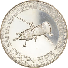 Coin, Bulgaria, Cosmonaut flight; space shuttle, 10 Leva, 1979, BE, MS(63)