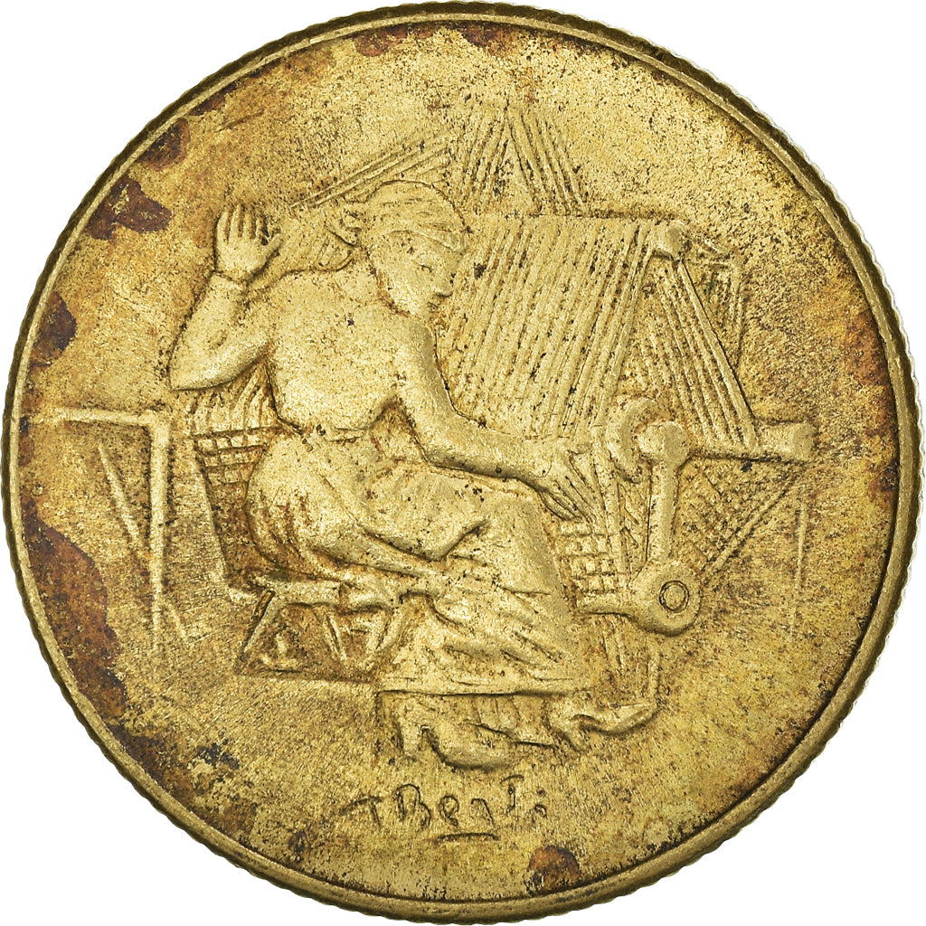 Moneda, San Marino, 200 Lire, 1978, Rome, BC+, Aluminio - bronce, KM:83