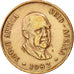 South Africa, 2 Cents, 1982, AU(50-53), Bronze, KM:110