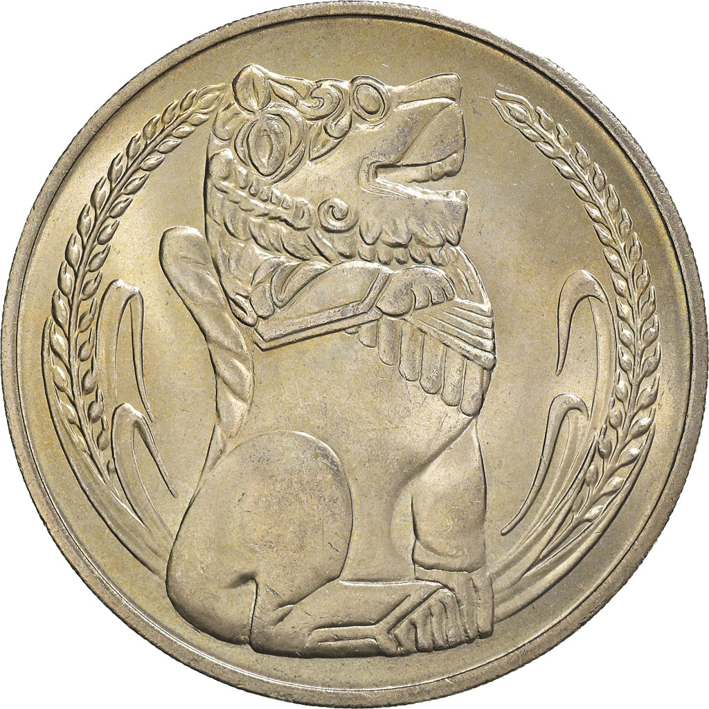 Coin, Singapore, Dollar, 1967, Singapore Mint, AU(55-58), Copper-nickel, KM:6