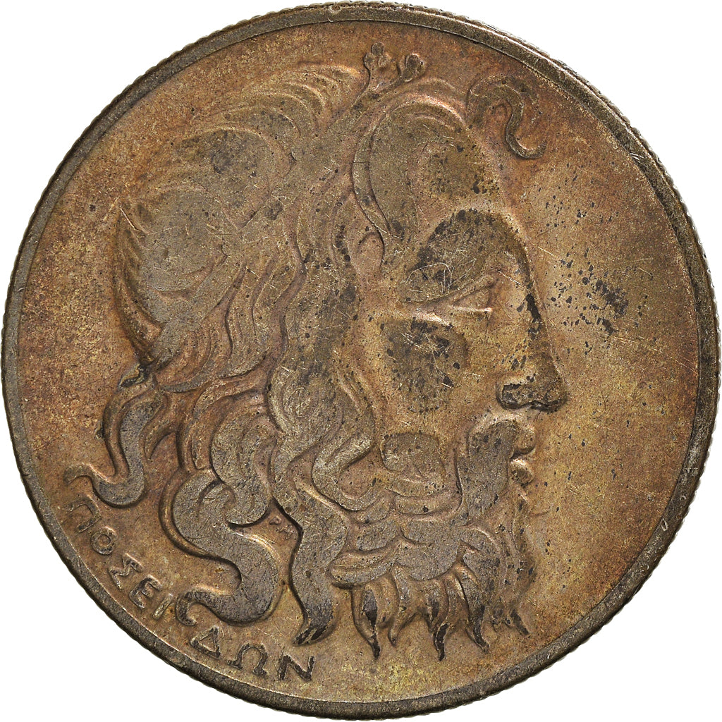 Coin, Greece, 20 Drachmai, 1930, EF(40-45), Silver, KM:73