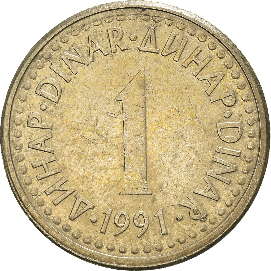Moneta, Iugoslavia, Dinar, 1991, MB, Rame-nichel-zinco, KM:142
