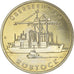 Coin, GERMAN-DEMOCRATIC REPUBLIC, 5 Mark, 1988, Berlin, MS(65-70)