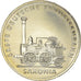 Coin, GERMAN-DEMOCRATIC REPUBLIC, 5 Mark, 1988, Berlin, MS(65-70)