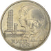 Coin, GERMAN-DEMOCRATIC REPUBLIC, 20 Mark, 1979, Berlin, AU(50-53)