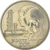 Coin, GERMAN-DEMOCRATIC REPUBLIC, 20 Mark, 1979, Berlin, AU(55-58)