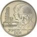 Coin, GERMAN-DEMOCRATIC REPUBLIC, 20 Mark, 1979, Berlin, EF(40-45)
