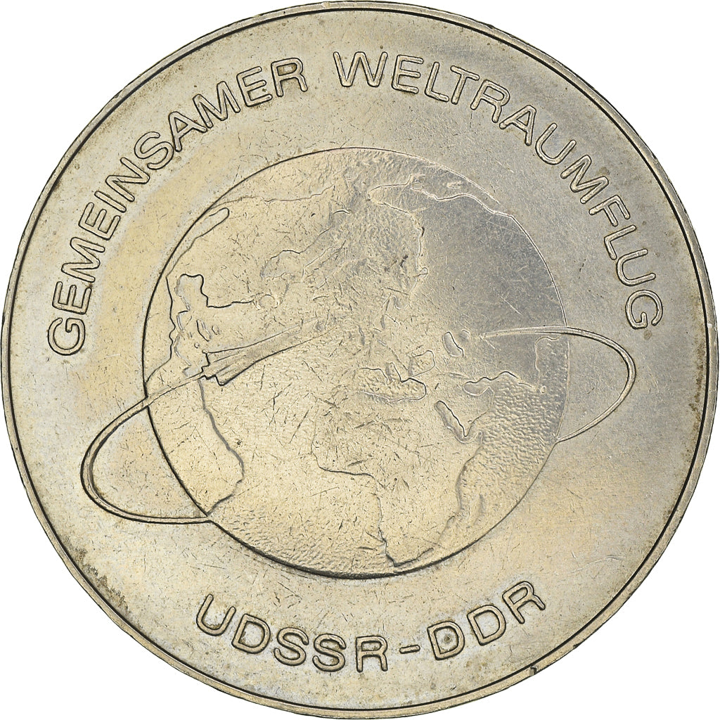Moneta, REPUBBLICA DEMOCRATICA TEDESCA, 10 Mark, 1978, Berlin, BB, Rame-nichel
