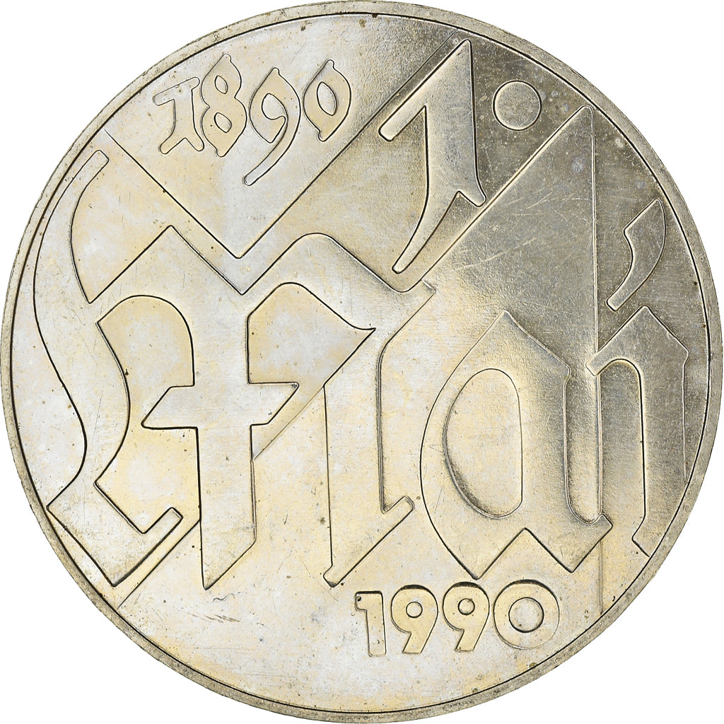Moneta, NIEMCY - NRD, 10 Mark, 1990, Berlin, EF(40-45), Miedź-Nikiel-Cynk