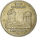 Coin, GERMAN-DEMOCRATIC REPUBLIC, 5 Mark, 1985, Berlin, EF(40-45)