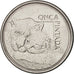 Brazil, 50 Cruzeiros Reais, 1994, AU(55-58), Stainless Steel, KM:629